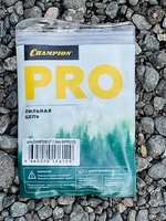 Цепь CHAMPION 325"-1,3mm- 56 PRO (BP), B050-BP-56E