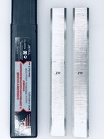 Нож для станка Д/О М.,280мм, сталь HCS ( 010221 D1, ширина 25мм, толщина 2,5мм )(пара)