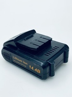 Аккумулятор для ВИХРЬ ДА-14,4Л-2К (АКБ14Л1 КР) №75