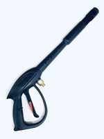 Ручка для мойки высокого давления Bosch AQUATAK 1500X (арт. F016F03539)