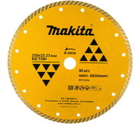 Диск алмазный для УШМ (230х22,2 мм) Makita B-28036, арт. 174666