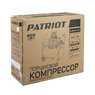 Компрессор поршневой масляный Patriot EURO 50-260, арт. 525306367	