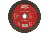 Диск отрезной прямой по металлу (300х32х3.2 мм) Elitech 1820.016500 (184673)