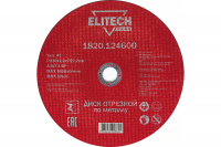 Диск отрезной по стали (230х2х22 мм) ELITECH 1820.124600 (198550)