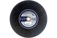 Абразивный диск по стали (350х25,4 мм) Husqvarna 5040005-03