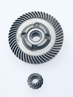 Комплект зубчатых колес Bosch 1607000381 