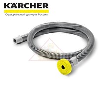 Заправочный шланг, 1,5 м универсальный Karcher 6.680-124.0
