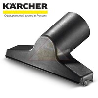 Насадка для мягкой мебели, DN 35 Karcher 6.905-998.0