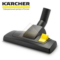 Комбинированная насадка DN 35, 270 мм черный Karcher 6.907- 496.0