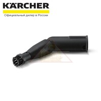Паровая турбощетка Karcher 2.863-159.0