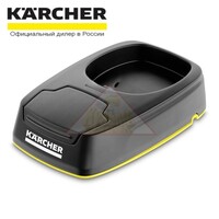 Зарядная станция для стеклоочистителя WV 5 Karcher 2.633-125.0