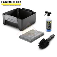 Контейнер с принадлежностями для велосипедистов для Karcher OC 3, 2.643-858.0