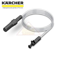 Всасывающий шланг для OC3 Karcher  2.643-871.0