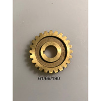 Червячное колесо для SGC4800, SGC 8100(A21) KC (арт. 61/66/190)