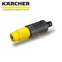 Распылитель для полива Karcher 2.645-264.0