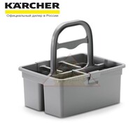 Комплект для перевозки инвентаря Homebase Box Karcher, 4.035-406.0