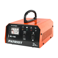 Переключатель тока KCD1 поз. 25 для зарядного устройства Patriot BCI-10A (2017), арт. 009530288