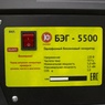 Бензиновый электрогенератор Калибр БЭГ-5500