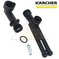 Комплект патрубков для минимоек Karcher K3-K4 (9.001-690.0)