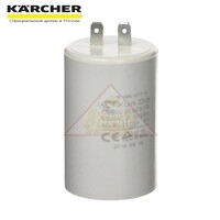 Конденсатор 30 мкФ для моек Karcher K3-K5 (9.085-077.0)