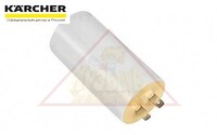 Конденсатор 20 мкФ, 400 В - для моек Karcher K3-K4 (9.085-023.0)