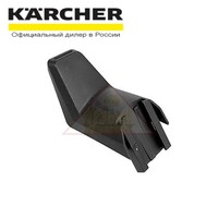 Фиксатор кабеля Modul Range для моек Karcher K3-K7 с корпусом серии X-Range (9.037-622.0)