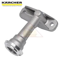 Выходной угловой патрубок высокого давления для моек Karcher K7 Full Control (5.789-070.0)