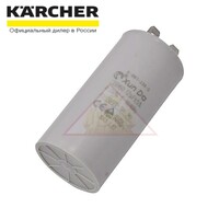 Конденсатор 12 мкФ для моек Karcher K2 - K 2.31 M, K 2.79, K 2.90, K 2.91, K 2.74 (6.661-234.0)
