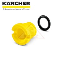 Комплект запчастей к резьбовой пробке шланга для промывки труб (2.637-729.0) моек Karcher K2-K7 (2.883-112.0)