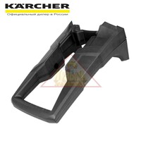 Ручка корпуса (передняя и задняя части) для моек Karcher K 6 (4.321-982.0)