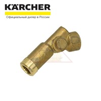 Соединительный элемент в сборе для пистолета (4.775-264.0) моек Karcher K 3.70, K 5.000 M, K 5.05 M, K 5.20 M, K 520 M, K 715 M, K 725 M, K 855 HS, G 2000, G 2300, K 1800 IB, K 2200 IB (4.427-178.0)