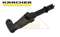 Ручка барабана шланга высокого давления в сборе для моек Karcher K6-K7 (4.776-053.0)