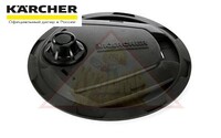 Крышка барабана для намотки шланга бытовых аппаратов высокого давления KARCHER K5 - K 5.140 M, K 5.55 M (4.776-044.0)
