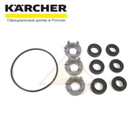 Комплект уплотнений головки блока цилиндров моек Karcher K3-K4 (4.100-832.0)