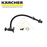 Клапан в сборе для пароочистителей Karcher SC 1 (4.580-045.0)