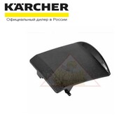 Крышка розетки (5.512-040.0) для подключения утюга к моделям пароочистителей Karcher SC Iron (5.512-120.0)