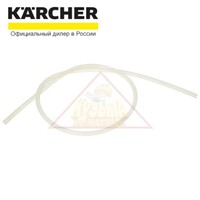 Внутренний силиконовый шланг для пароочистителей Karcher серии SC2 - SC6 (6.391-336.0)