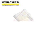 Защелка щетки подметальных машин с ручным управлением Karcher S 750, KM 970 (6.966-042.0)