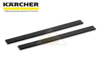 Запасные стяжки для всасывающей насадки стеклоочистителя Karcher WV 1, 250 мм (2 шт) (2.633-128.0)