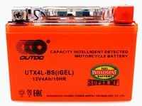 Аккумулятор Rezer OUTDO UTX4L-BS iGEL (12B, 4А/ч, гелевый, обратная полярн.) 75639
