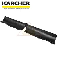 Заметающая планка в насадке аппарата для влажной уборки пола Karcher FC 5 (5.055-410.0)