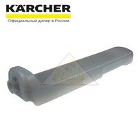 Бак для чистой воды аппаратов для влажной уборки пола Karcher FC 3 Cordless (5.055-525.0)