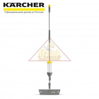 Швабра с системой разбрызгивания Karcher 6.999-332.0