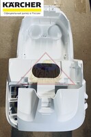 Набор для замены корпуса пылесосов с аквафильтром Karcher DS 6.000 MediClean White (4.195-255.0)