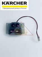 Комплект линз для роботов-пылесосов Karcher RC 3000, RC 4000 (4.043-277.0)