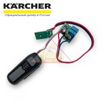 Электрический распределительный блок в сборе для пылесосов Karcher VC 5 (4.195-248.3)