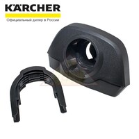 Входной патрубок в сборе для пылесосов Karcher серии WD 3 (2.885-402.0)