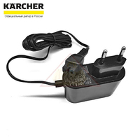 Зарядное устройство PS05 E-TEK для аккумуляторных пылесосов Karcher серии VC 4s Cordless c батареей 18 В (6.195-094.0)