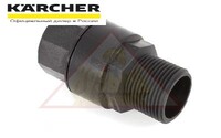 Контрольный клапан для насосов серии Karcher BPP, GP, SBP, SCP, SDP, SPP (6.645-210.0)