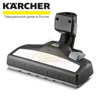 Насадка для уборки пола с гибким соединением, переключаемая, диаметр 35 мм, для аккумуляторных пылесосов Karcher VC 5 Cordless (4.195-277.3)